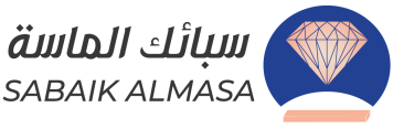 مؤسسة السهم كلين